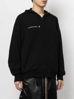 Julius hoodie à fermeture zippée