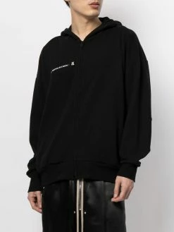 Julius hoodie à fermeture zippée