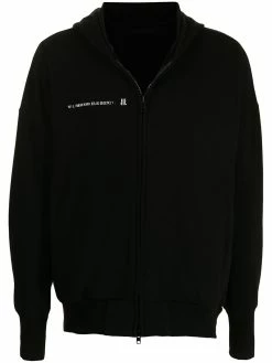 Julius hoodie à fermeture zippée