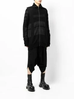 Julius cardigan zippé à col montant